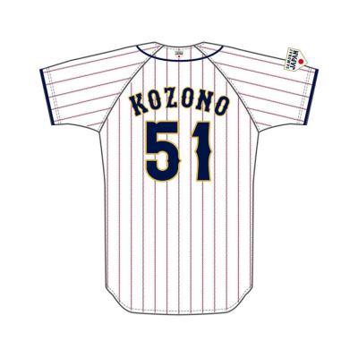 侍ジャパン 選手レプリカユニフォーム(ホーム)／22年モデル|12JRMJ12