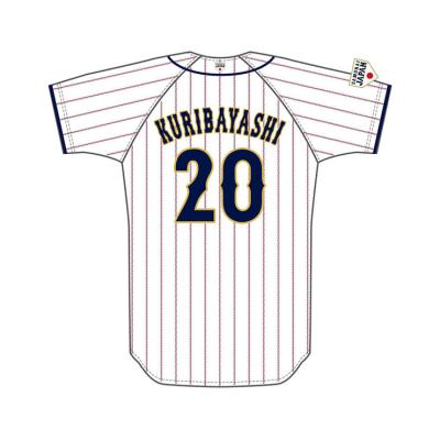 侍ジャパン 選手レプリカユニフォーム(ホーム)／22年モデル|12JRMJ12
