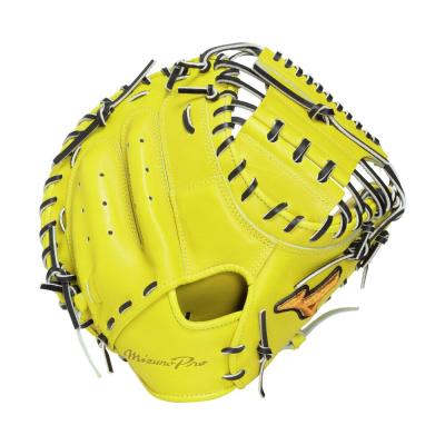 ミズノプロ｜ミズノ公式オンライン