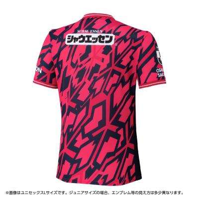 セレッソ大阪 2026 ホーム レプリカユニフォーム|P2JADY5051|Jリーグ