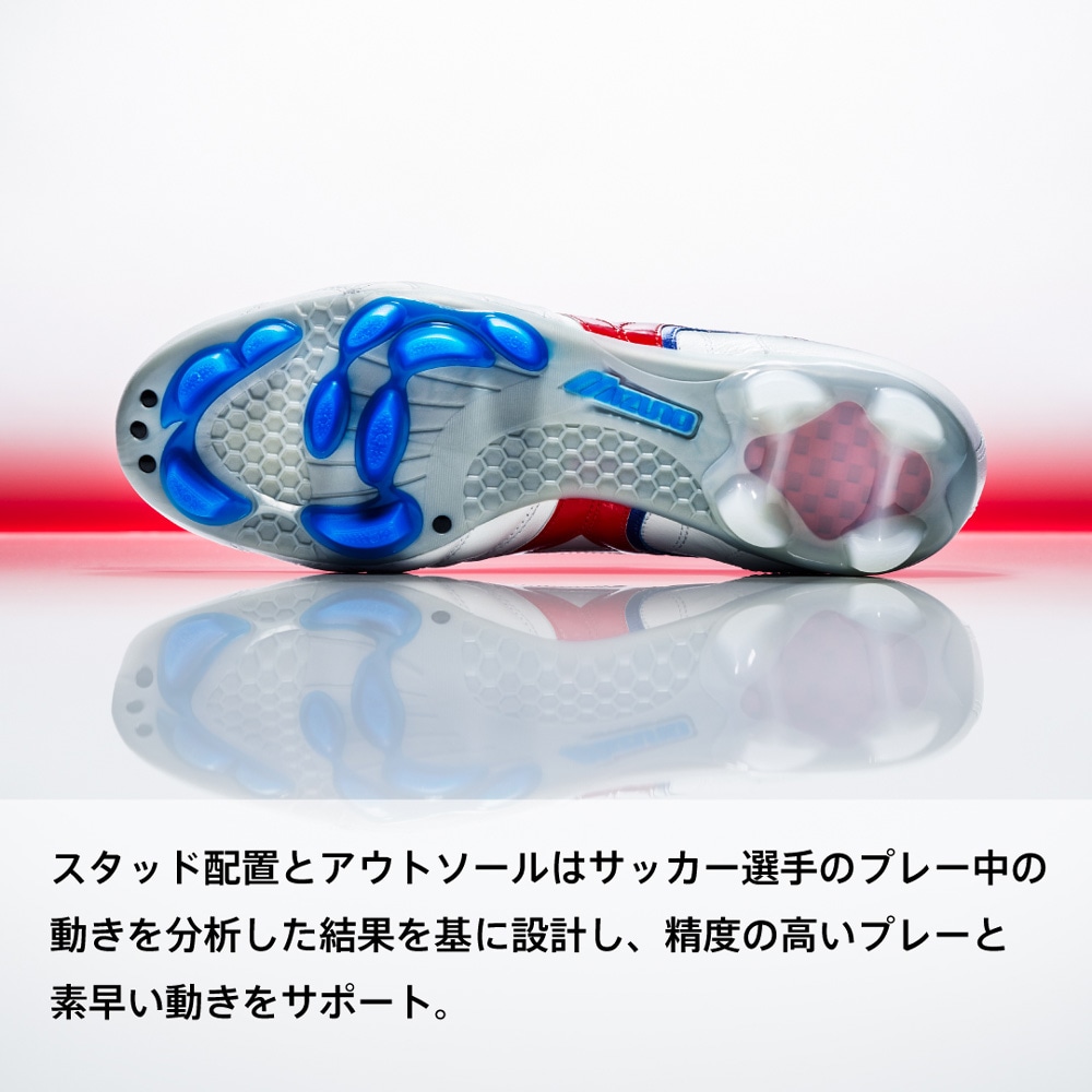 ウエーブカップ SS JAPAN(サッカー／フットボール)|P1GA2439|シューズ