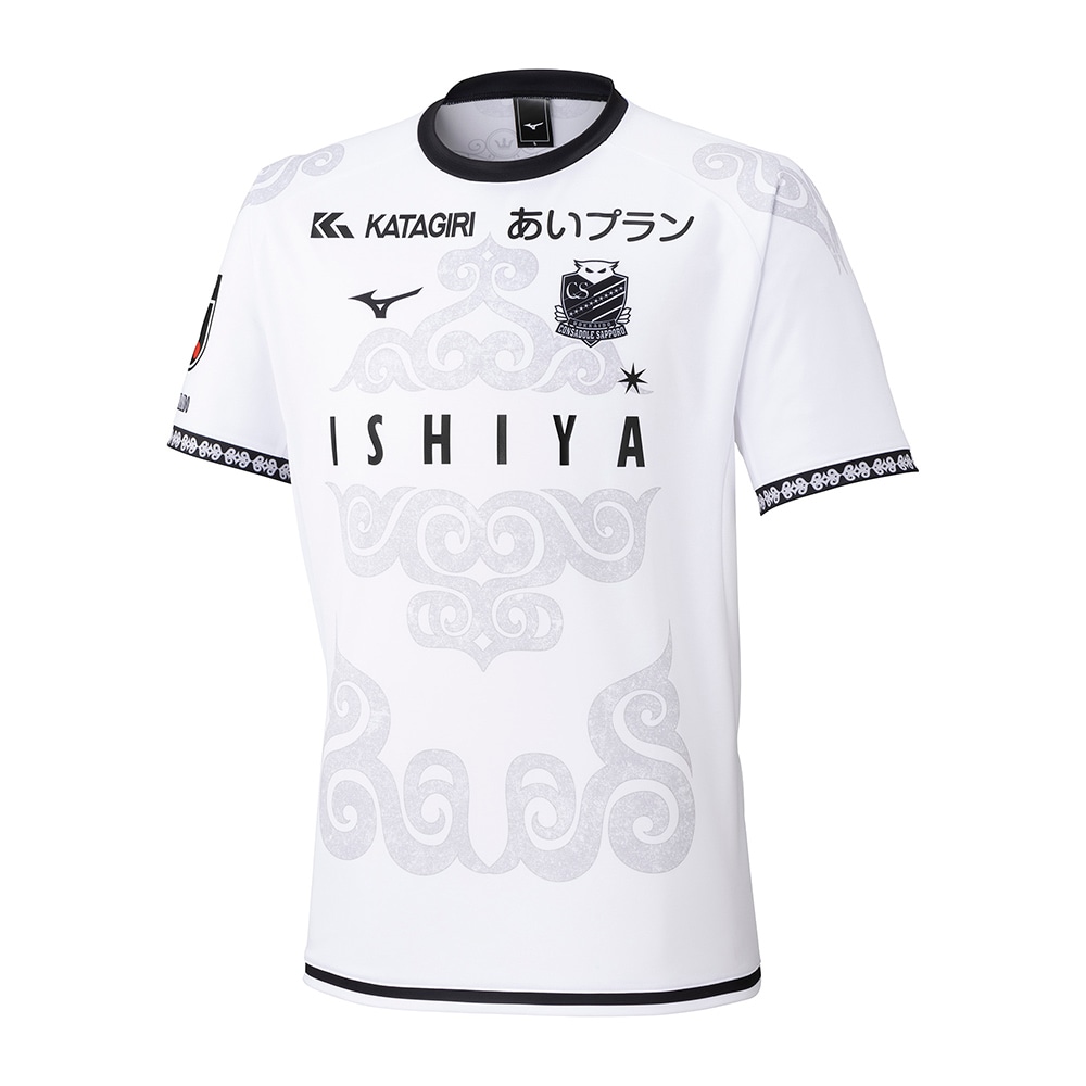 数量限定】北海道コンサドーレ札幌 2025 サード レプリカユニフォーム