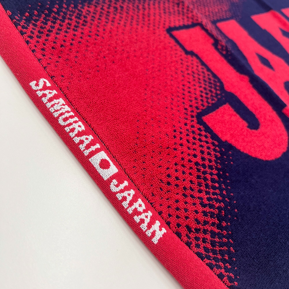 侍ジャパン ジャガードフェイスタオル|16JRXJ6714|侍ジャパングッズ