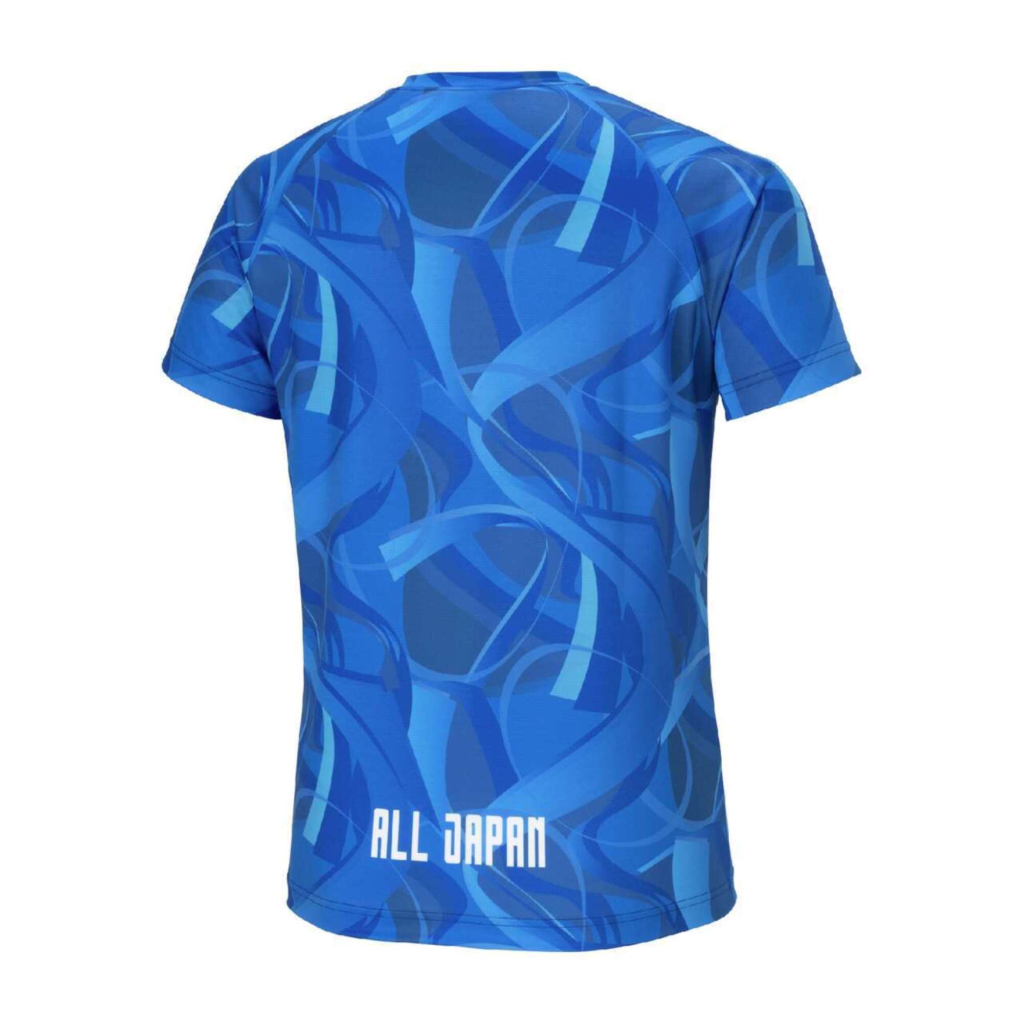 2024インターハイ限定Tシャツ|32JAD472|ミズノトレーニング