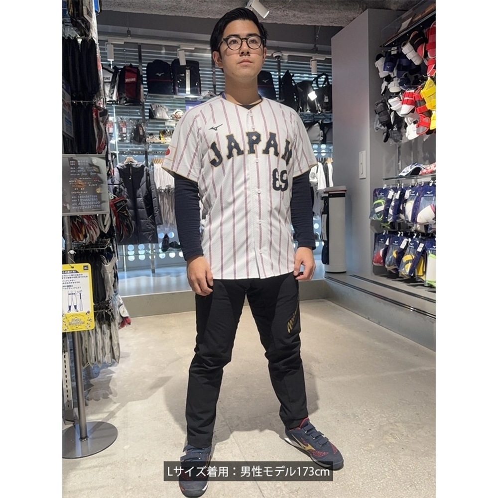 ミズノ公式オンライン