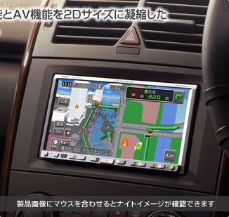 はっさく様確定分】Pioneer carrozzeriaナビなど 楽ナビ AVIC-MRZ009 AVIC-MRZ007 | カーナビ | carrozzeria