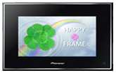 デジタルフォトフレーム『HAPPY FRAME』 3機種を新発売 | 報道資料