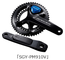 多様なクランクへ取り付けられるペダリングモニターセンサー「Vモデル