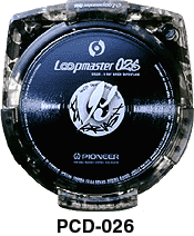 ポータブルCDプレーヤー“ループマスター”シリーズ025，026 新発売