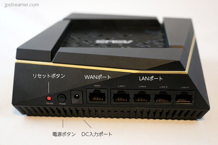 ASUS RT-AX92U レビュー＆設定』安い速いコンパクト全てが揃ったトライ