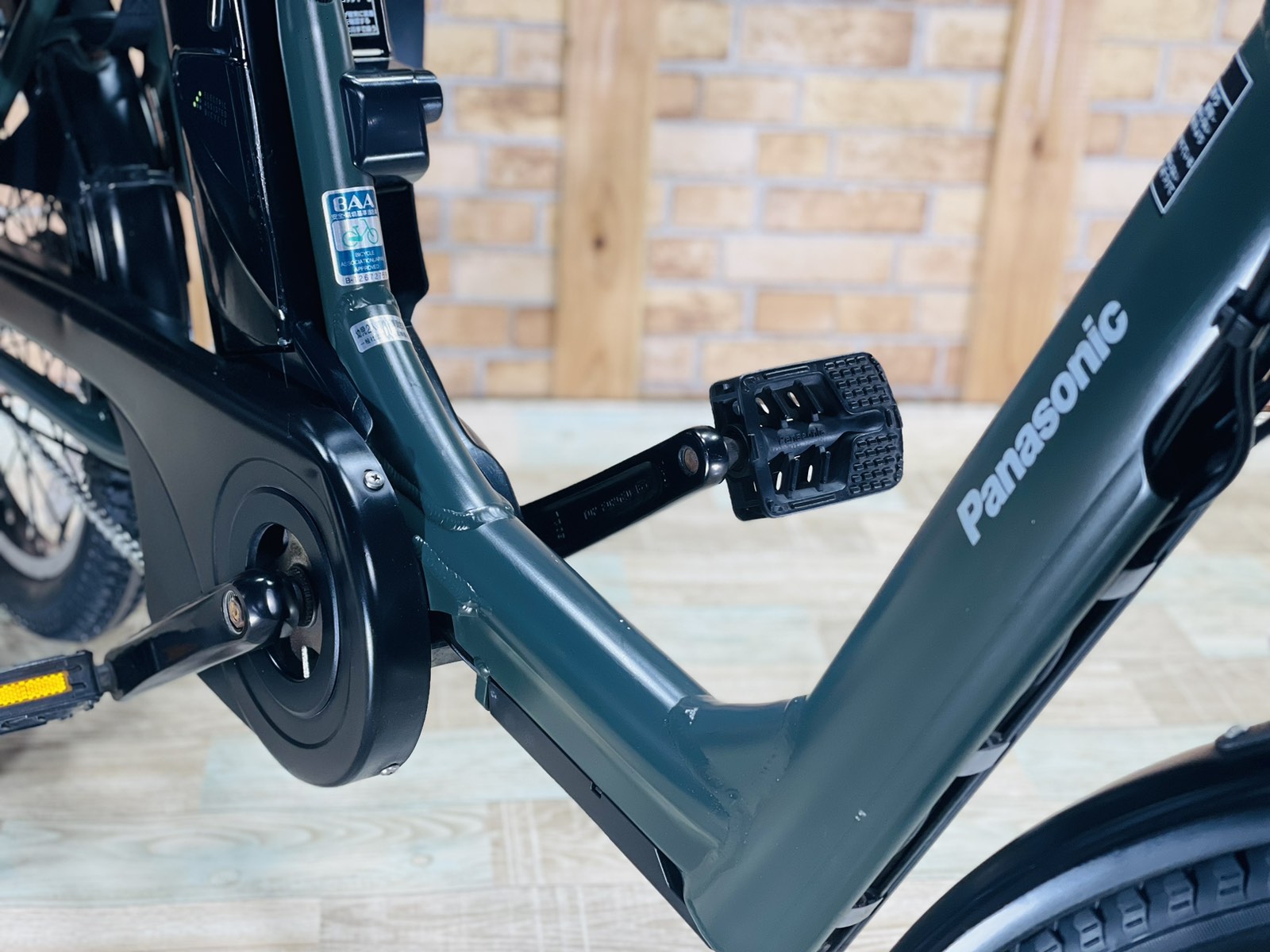 パナソニック ギュット アニーズの電動アシスト自転車|中古電動