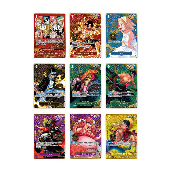 ONE PIECE CARD GAME - 2ND ANNIVERSARY SET – JumpIchiban