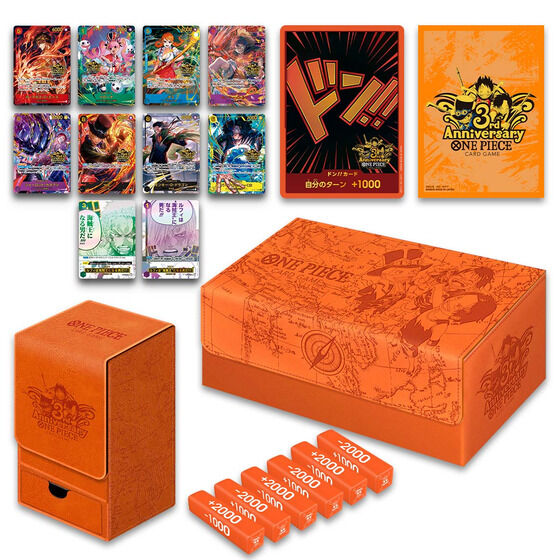One Piece Card Game - Extra Booster EGGHEAD CRISIS [EB-04] (Box or
