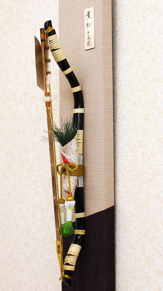 99壁掛け破魔弓 高さ 60cm 薫松 取り寄せについてはお問い合わせ