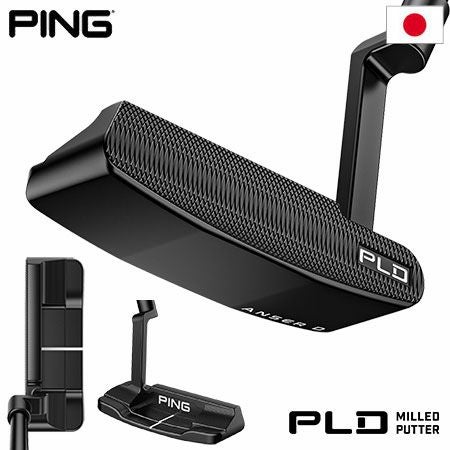 ピン PING PLD ミルド パター ANSER メンズ 34インチ メーカー保証