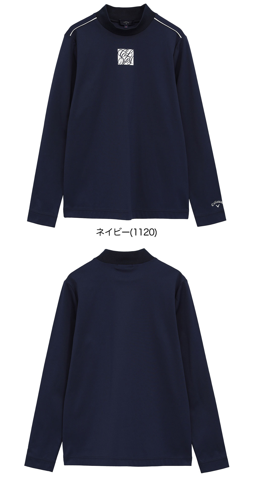 キャロウェイ ポリエステルスムース長袖モックネックシャツ C25233201