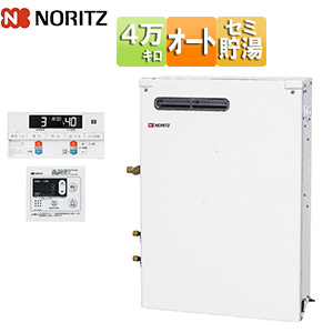 OTX-4707SAYV｜ノーリツ石油ふろ給湯器[浴室・台所リモコンセット][オート]