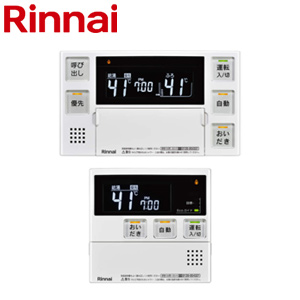 RUF-SA1615SAT+MBC-240V(A)｜リンナイ○ガスふろ給湯器[浴室・台所