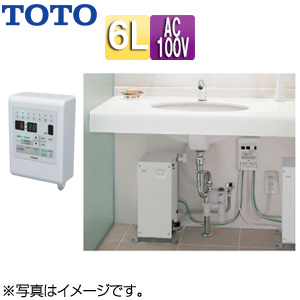 REAH06A11RSC12AHK｜TOTO小型電気温水器 湯ぽっと[REAH06シリーズ