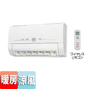 WD-240BK｜三菱電機バス乾燥・暖房・換気システム[バスカラット][壁掛
