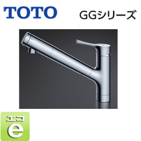 TKS05307J｜TOTOキッチン用蛇口 GGシリーズ[台][浄水器兼用混合水栓]