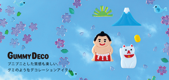 キャンドルハウス｜candle house｜カメヤマキャンドルハウス 公式サイト