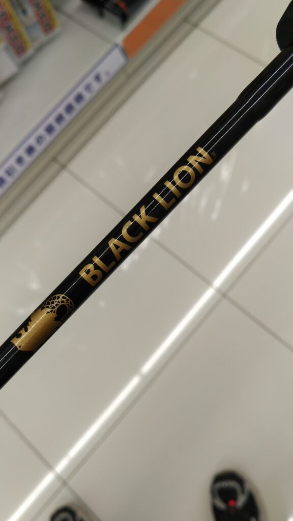 入荷情報]ブラックライオン・Rater(ラーテル)シリーズ着弾！鹿児島谷山