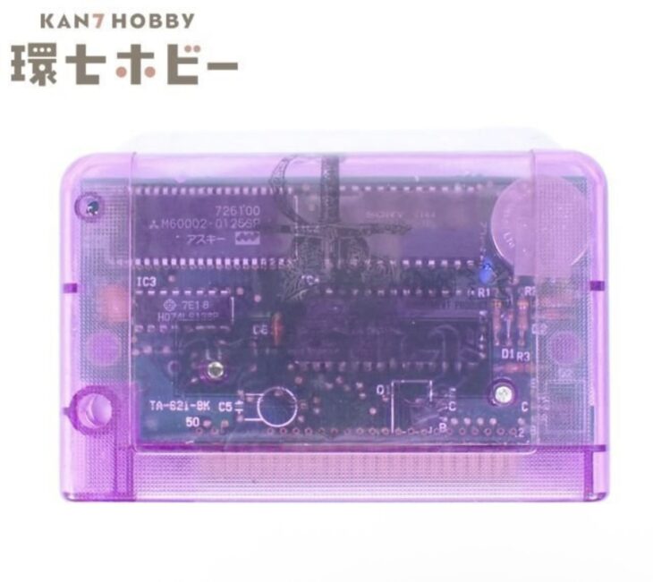 MSX2 NCS エルスリード ゲームソフト ROMカートリッジ 参考買取価格