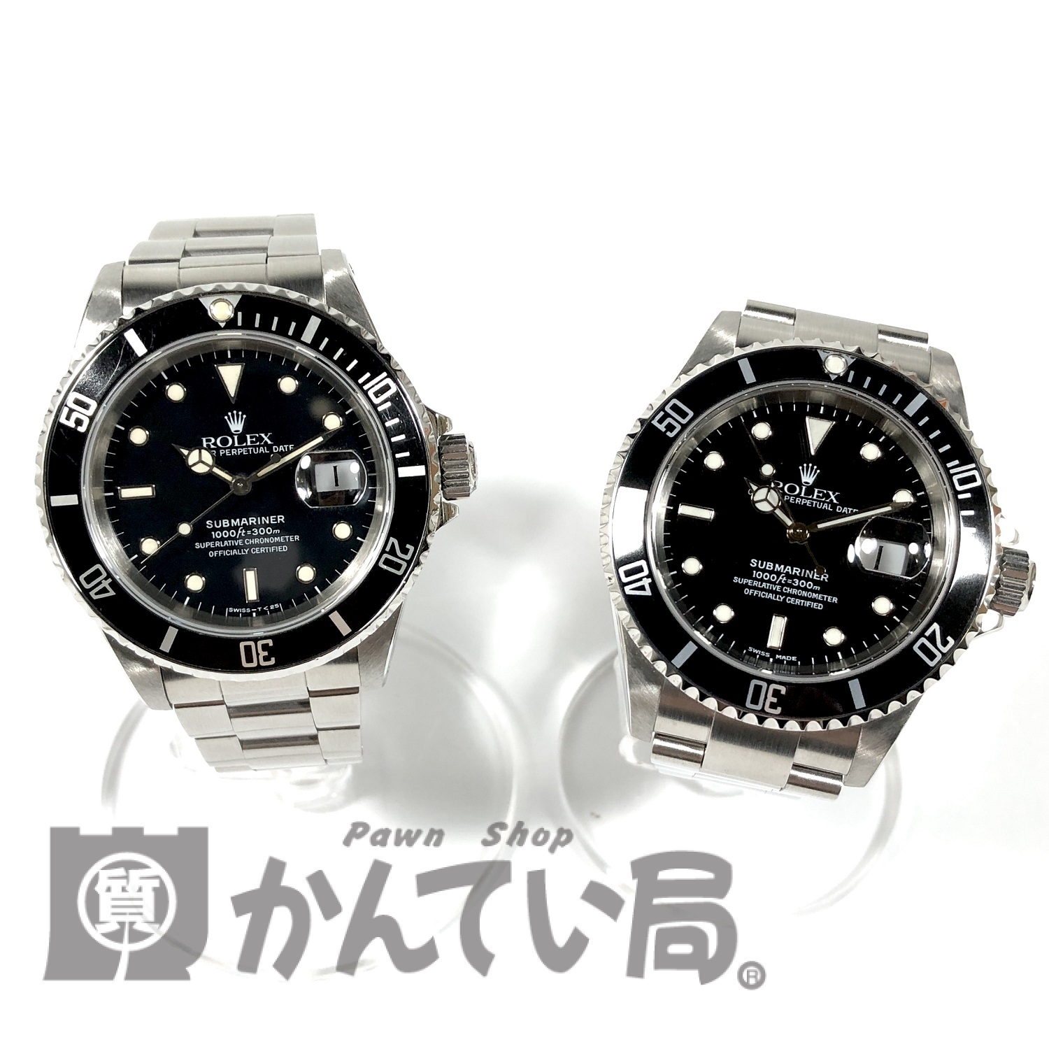 ROLEX サブマリーナ Ref.16610 R番とD番の違い【かんてい局 新潟上越店