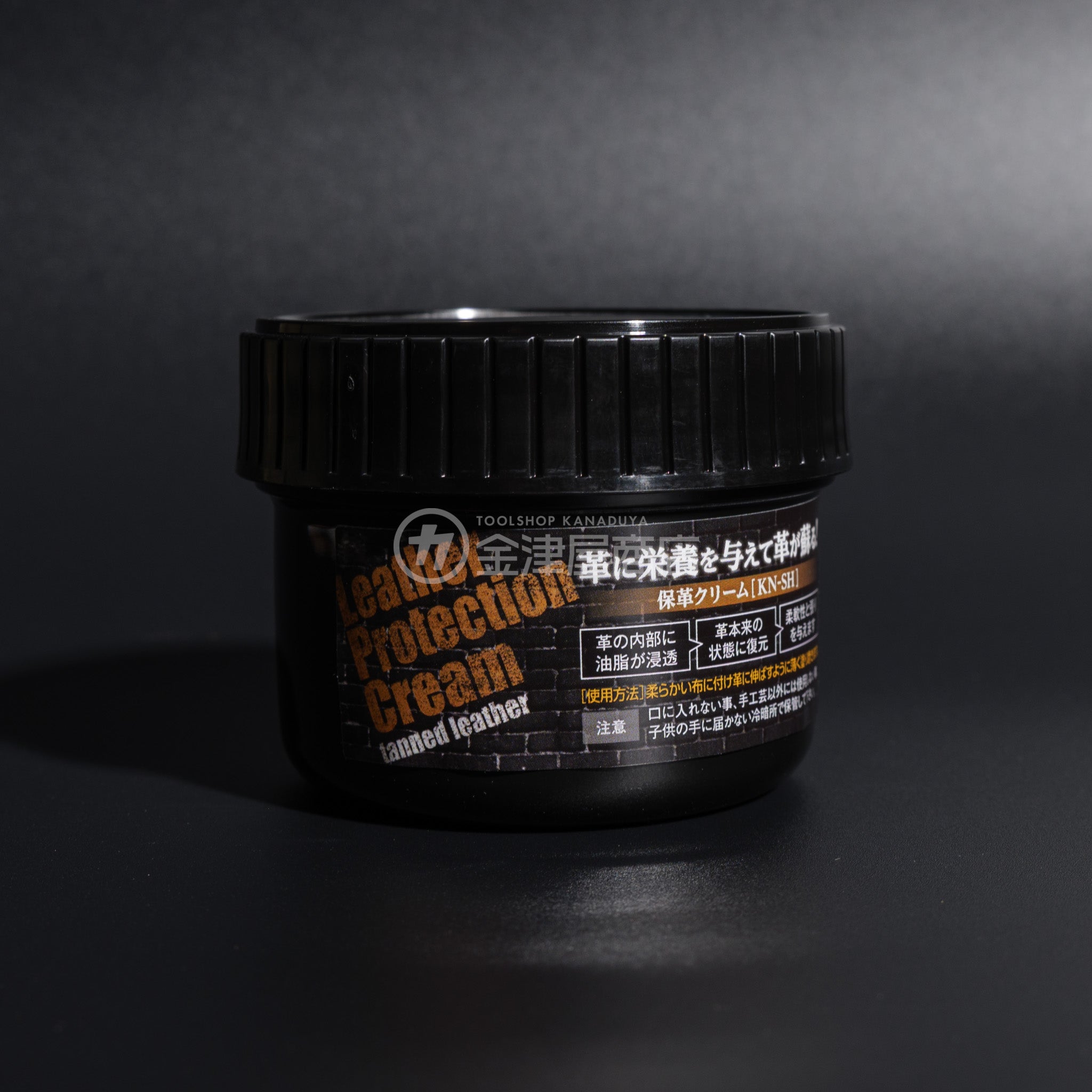 ニックス(KNICKS) Leather Protection Cleaner 保革クリーム KN-SH