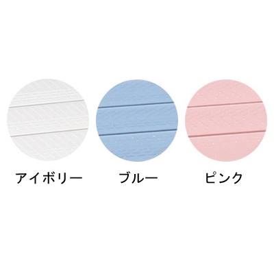 バリアフリー踏台 1段手すり1本タイプ F1-1T - 住宅改修関連商品