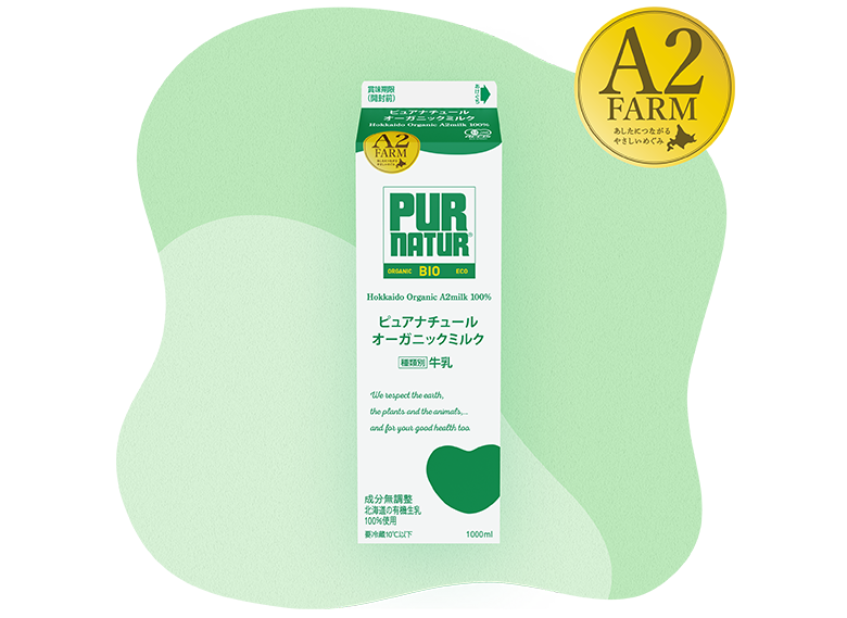 PUR NATUR presented by KANEKA