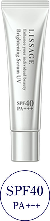 ブライトニング -LISSAGE リサージ-