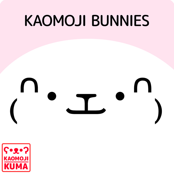 Kaomoji Kaomoji Bunny Rabbits Emoticons & Emojis ₍ᐢ・ܫ・ᐢ₎