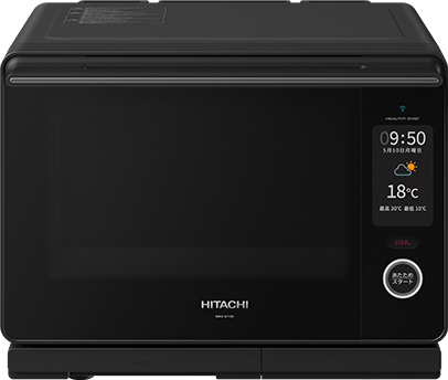 ヘルシーシェフ MRO-W10B ： 電子レンジ ： 日立の家電品