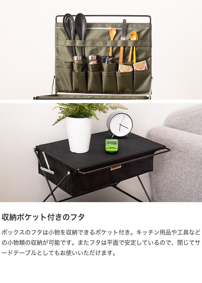 幅47 収納 ラック サイドテーブル シェルフ 折りたたみ 仕切り付き