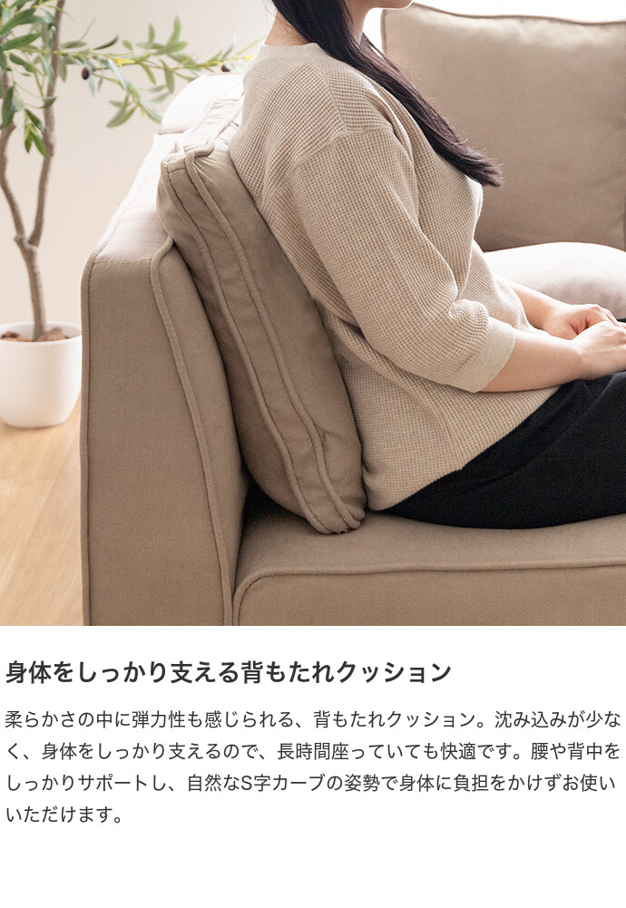 送料無料】Cindy シンディ 幅50 1人掛けソファ ソファー フロア ロー