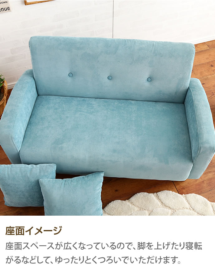 g118007]Prima 2人掛けソファ 2人掛けソファー | 家具・インテリア通販