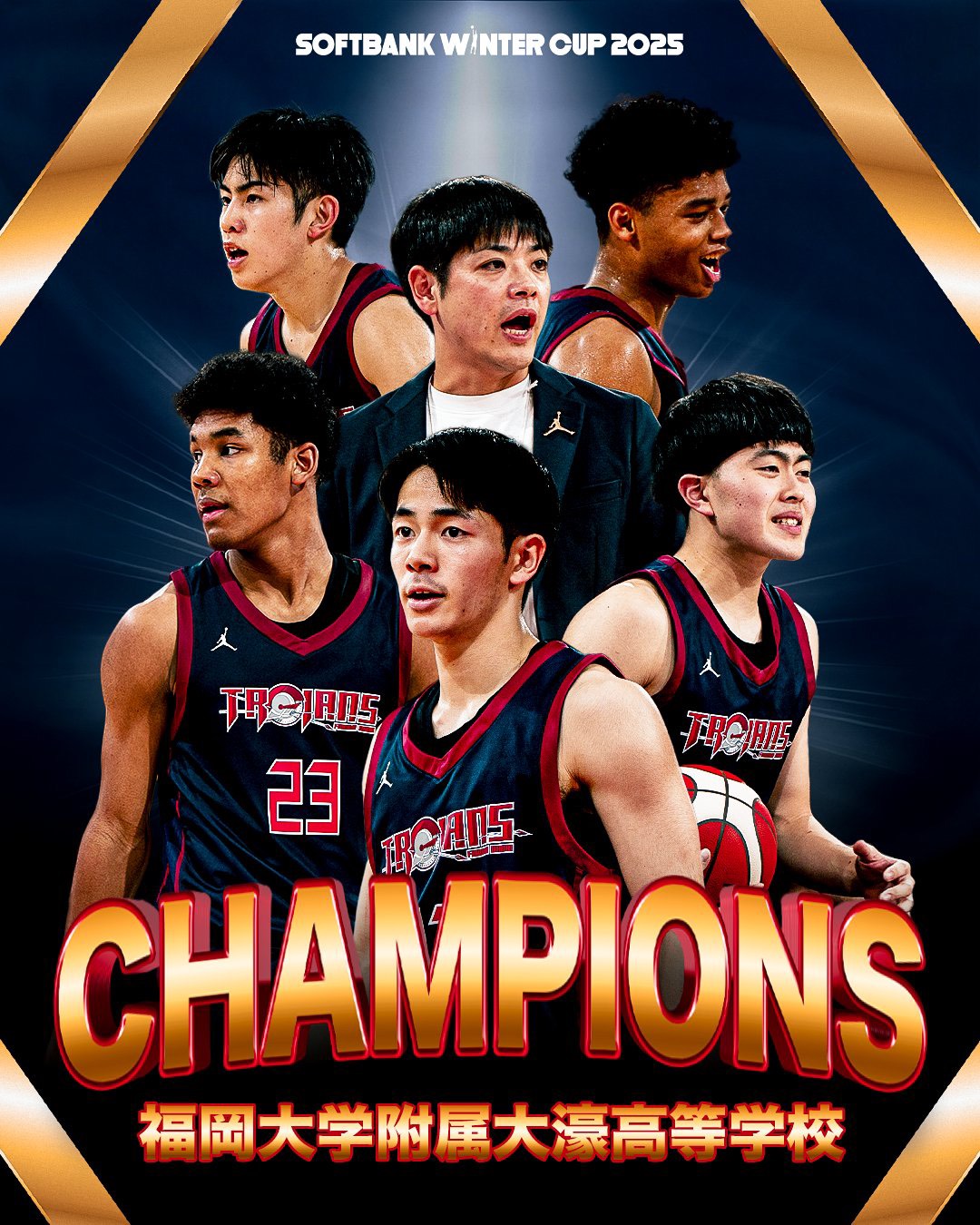 お知らせ｜福岡大学附属大濠高校ウィンターカップ2025優勝 » KAGO[公式]