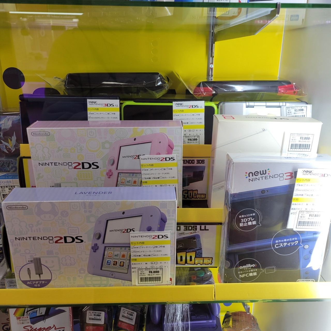 ☆🌟DS、3DS🌟☆ | お宝買道楽 松山店