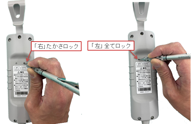 フランスベッド介護ベッド用リモコン(手元スイッチ）HRN-N3 (HR-N3/HR