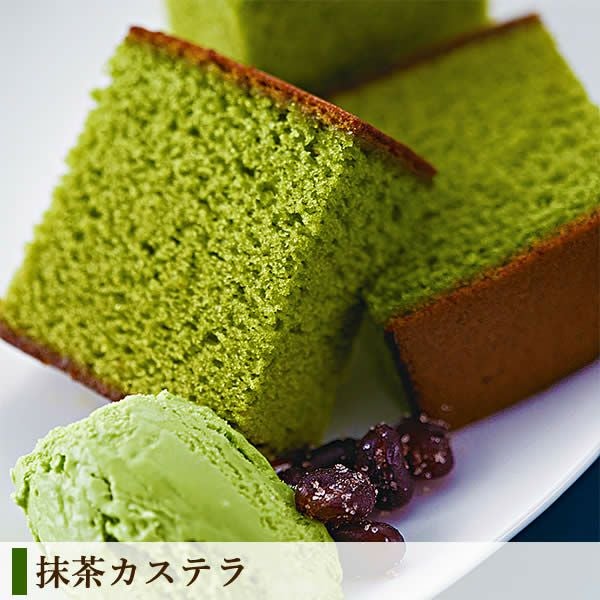 幸せの抹茶カステラ0.6号 T602 | カステラ専門店【長崎心泉堂】公式サイト