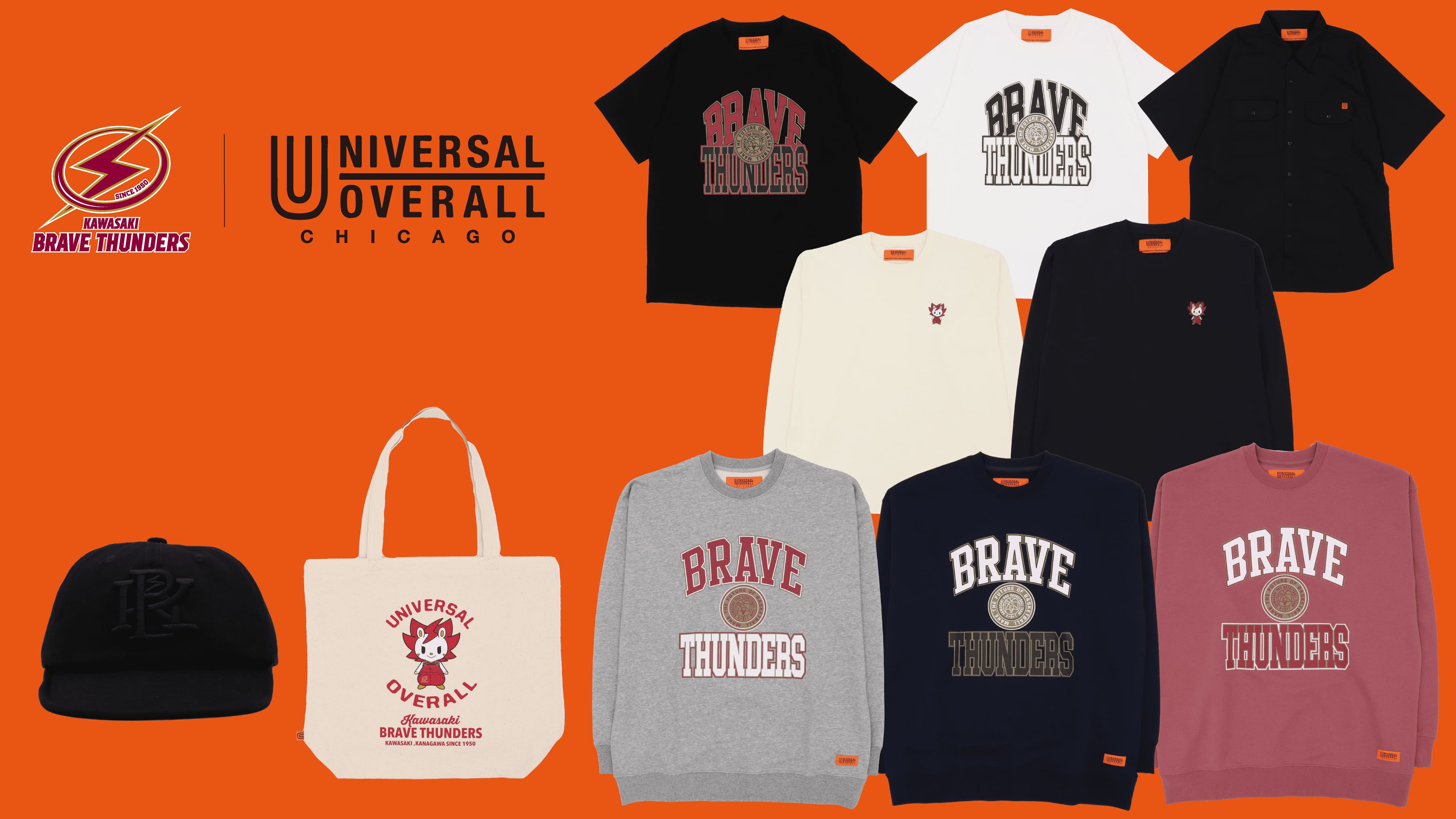 4/20「UNIVERSAL OVERALL」コラボグッズ 第2弾発売のお知らせ | 川崎