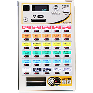 マミヤOP】券売機一覧 ｜券売機ドットコム TEL:050-3174-1366