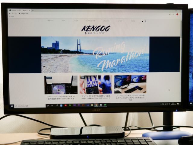 Acerの24インチモニター「KA240Hbmidx」を2台買って1年使ってみた