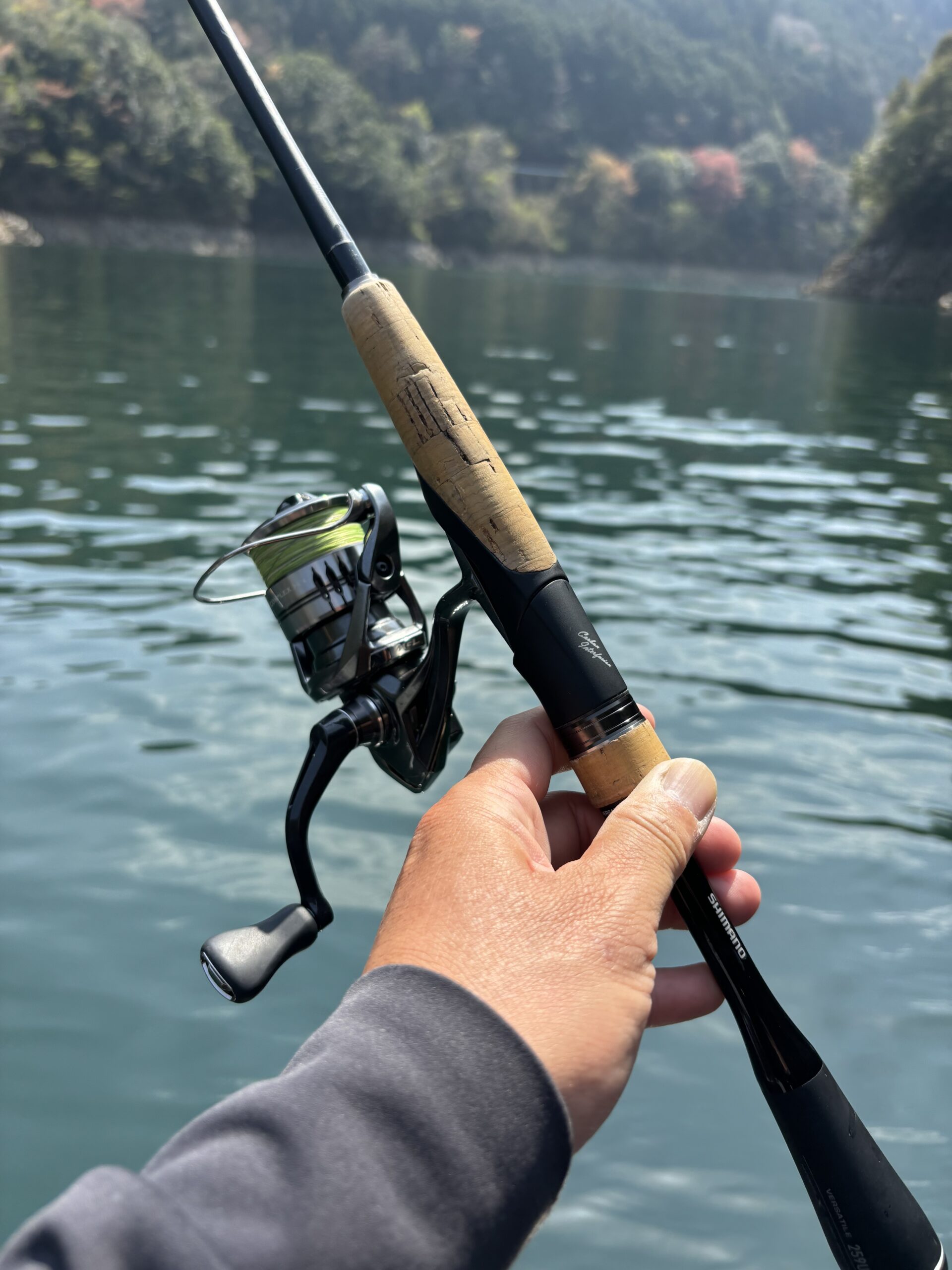 エクスプライド259UL - 黒田健史の「いろはにほへと」