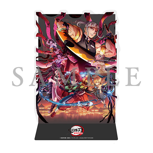 入場者特典 | 『鬼滅シアター -「鬼滅の刃」特別編集版 劇場上映-』｜4