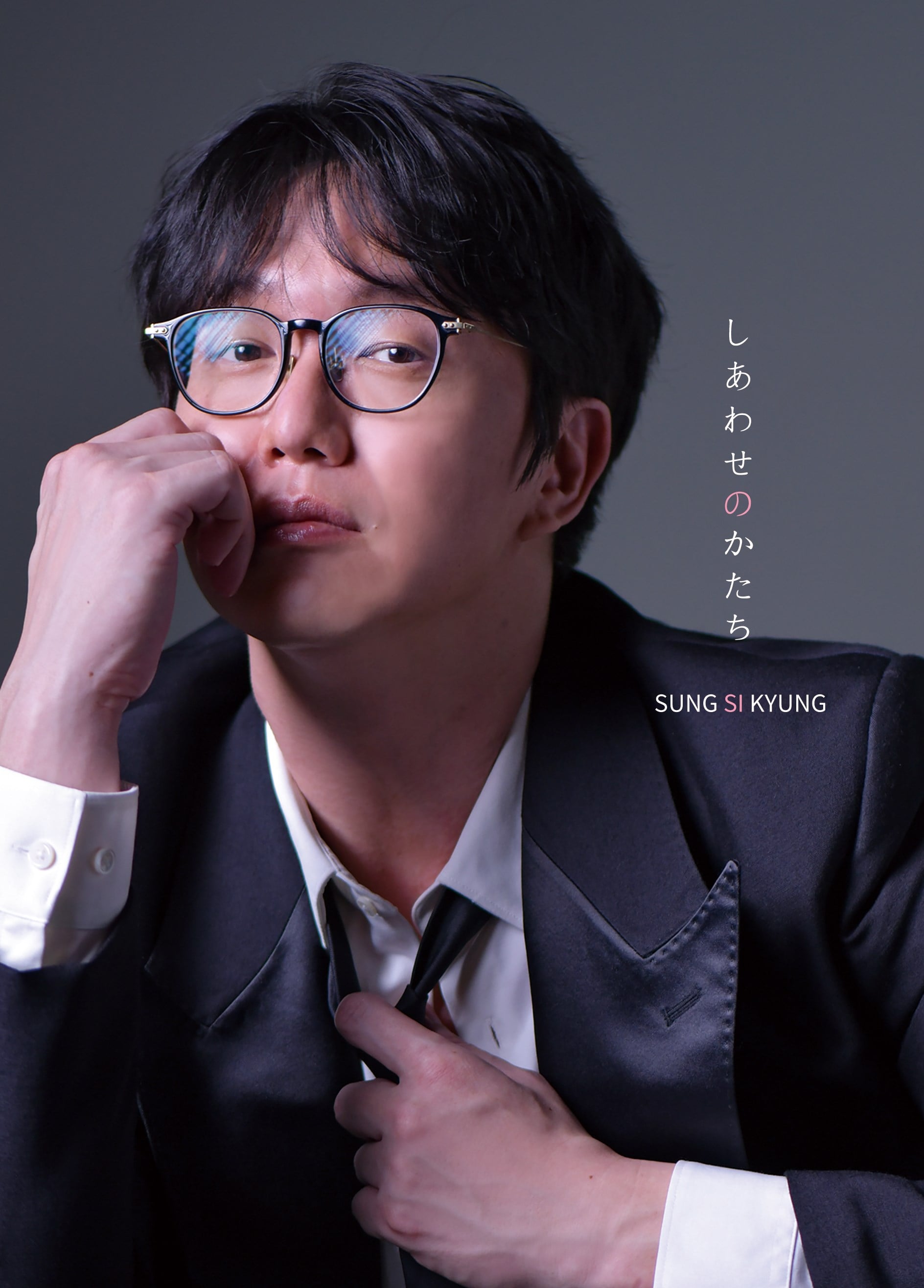 レコードはまっすぐに あるプロデューサーの回想/ニーベルングの指環 2点セット ニーベルングの指環』編曲集 マゼール＆ベルリン・フィル : ワーグナー