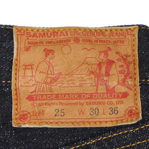 サムライジーンズ 零17ozジッパーモデルジーンズ