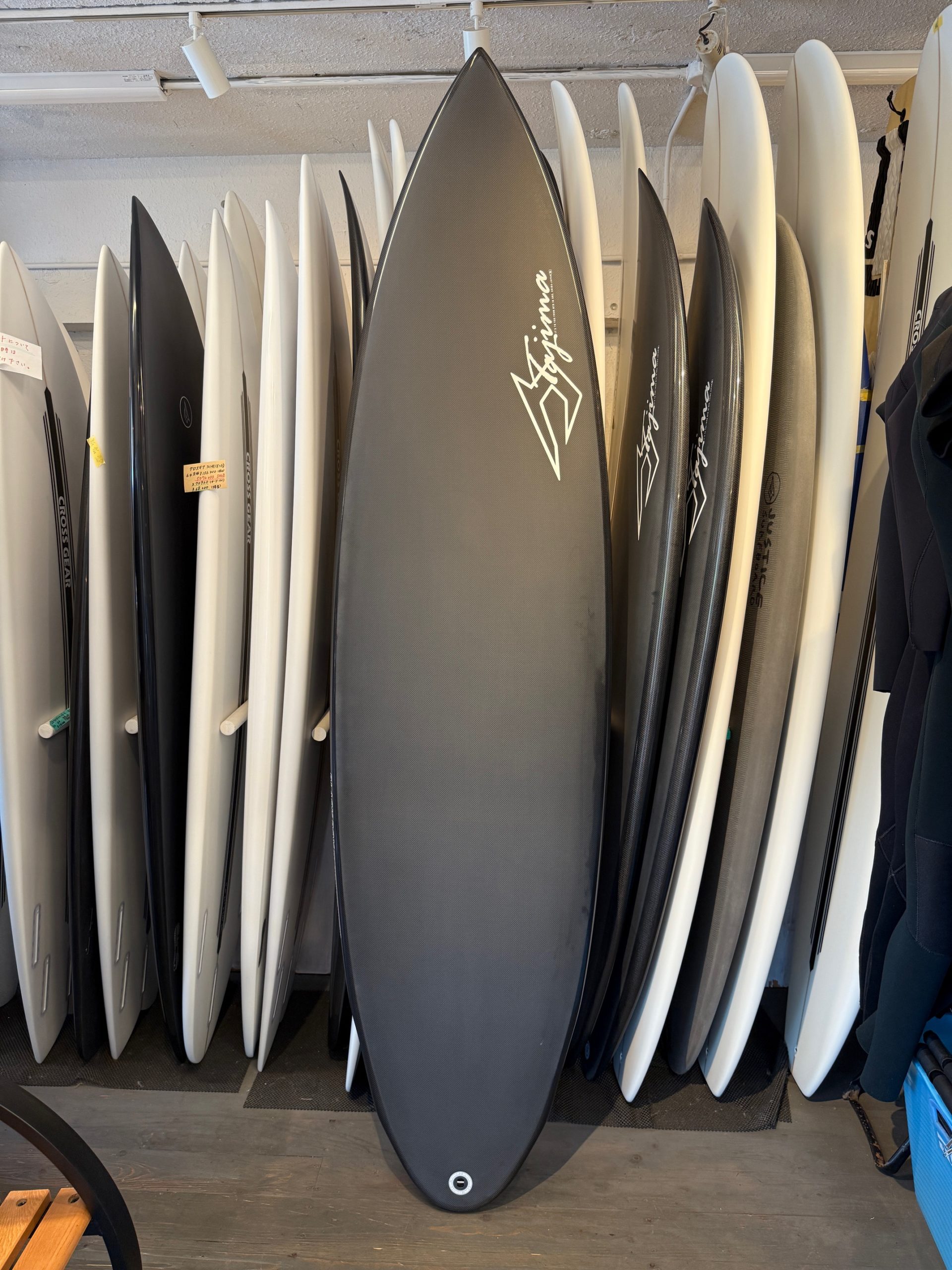 JUSTICE THE STAB BLACK BOX model(6'10 x 21 1/4 x 2 7/8) FUTURE FIN